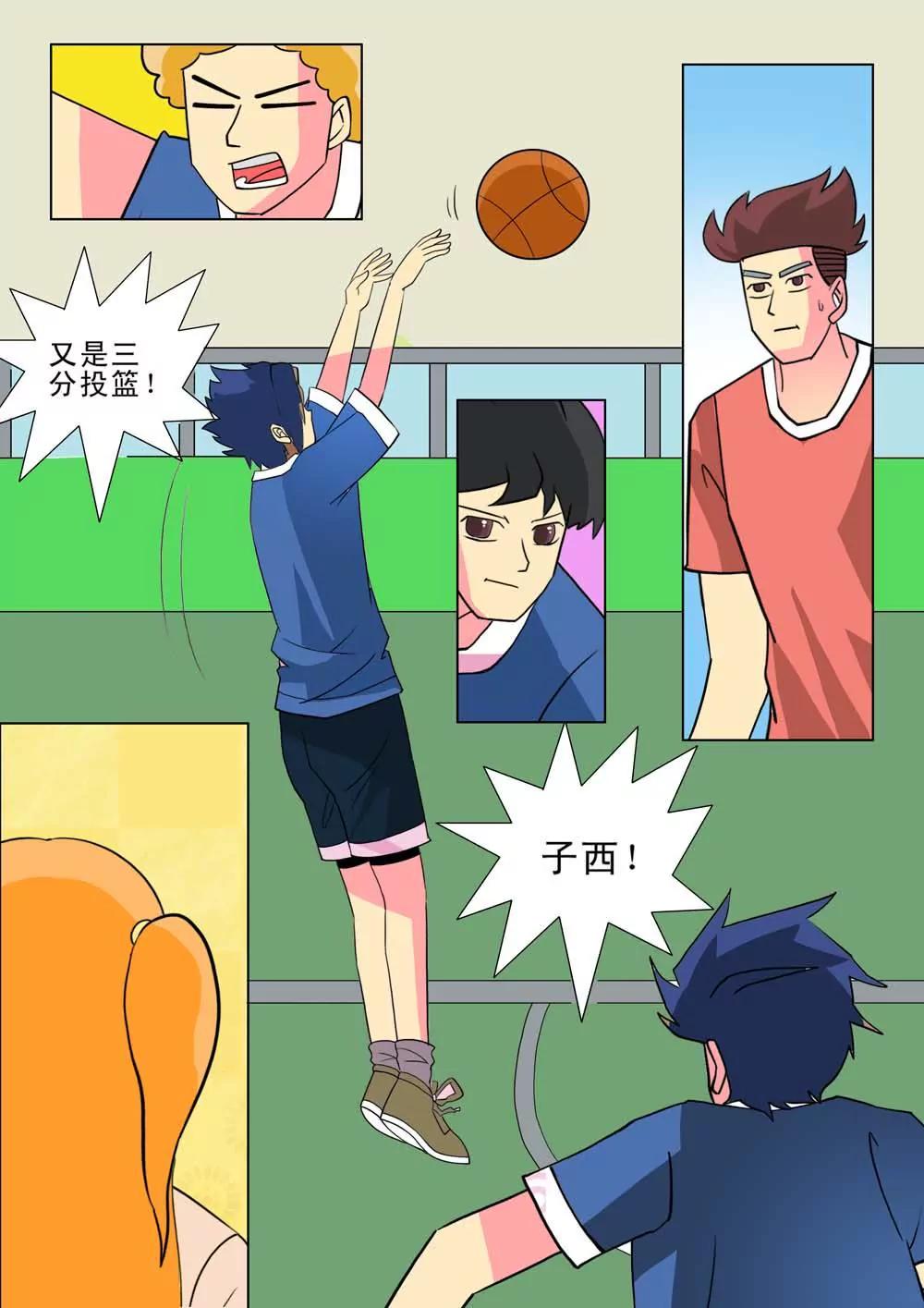第25话1