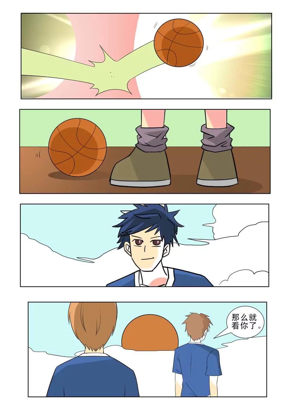 第28话1