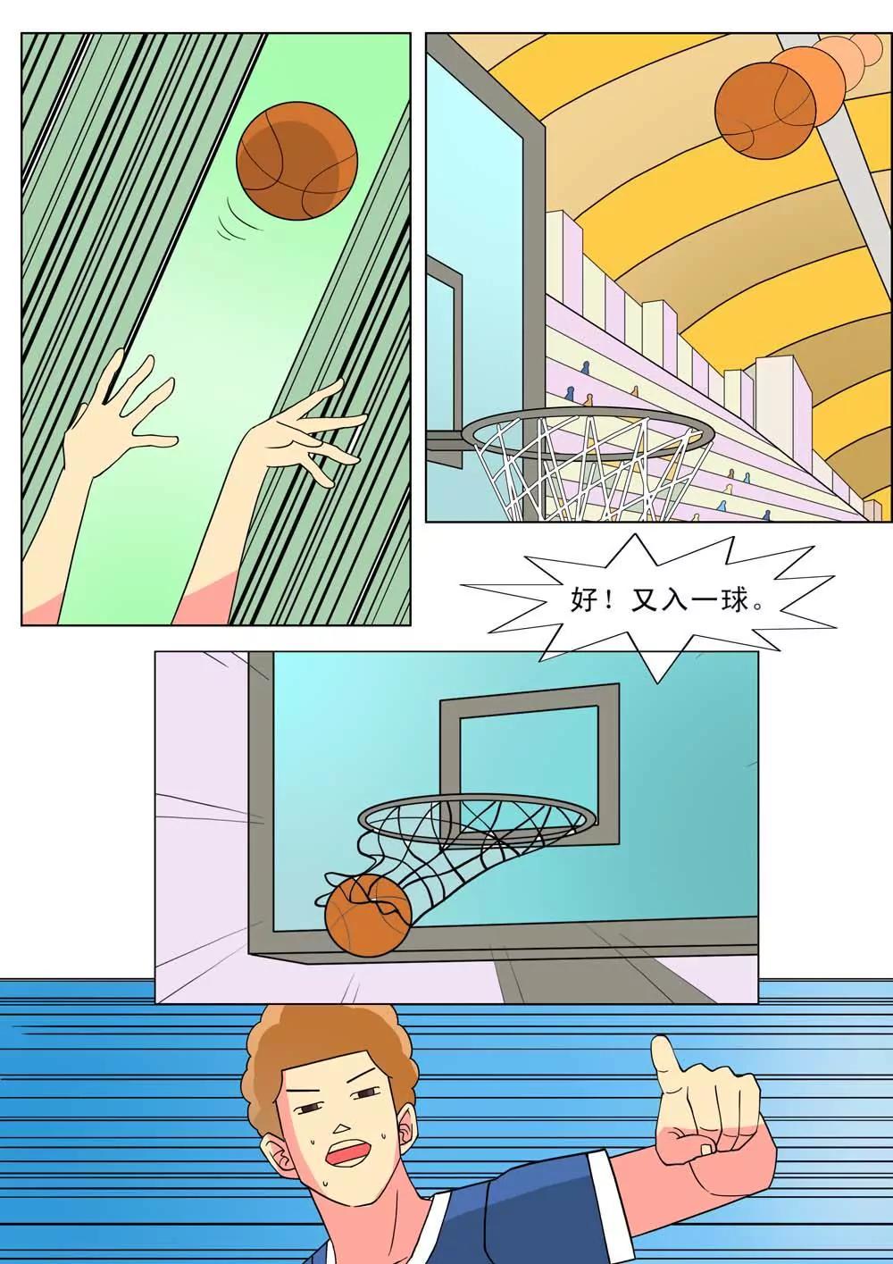 第28话7
