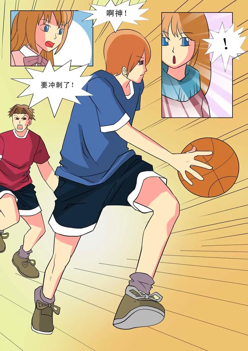 第29话2
