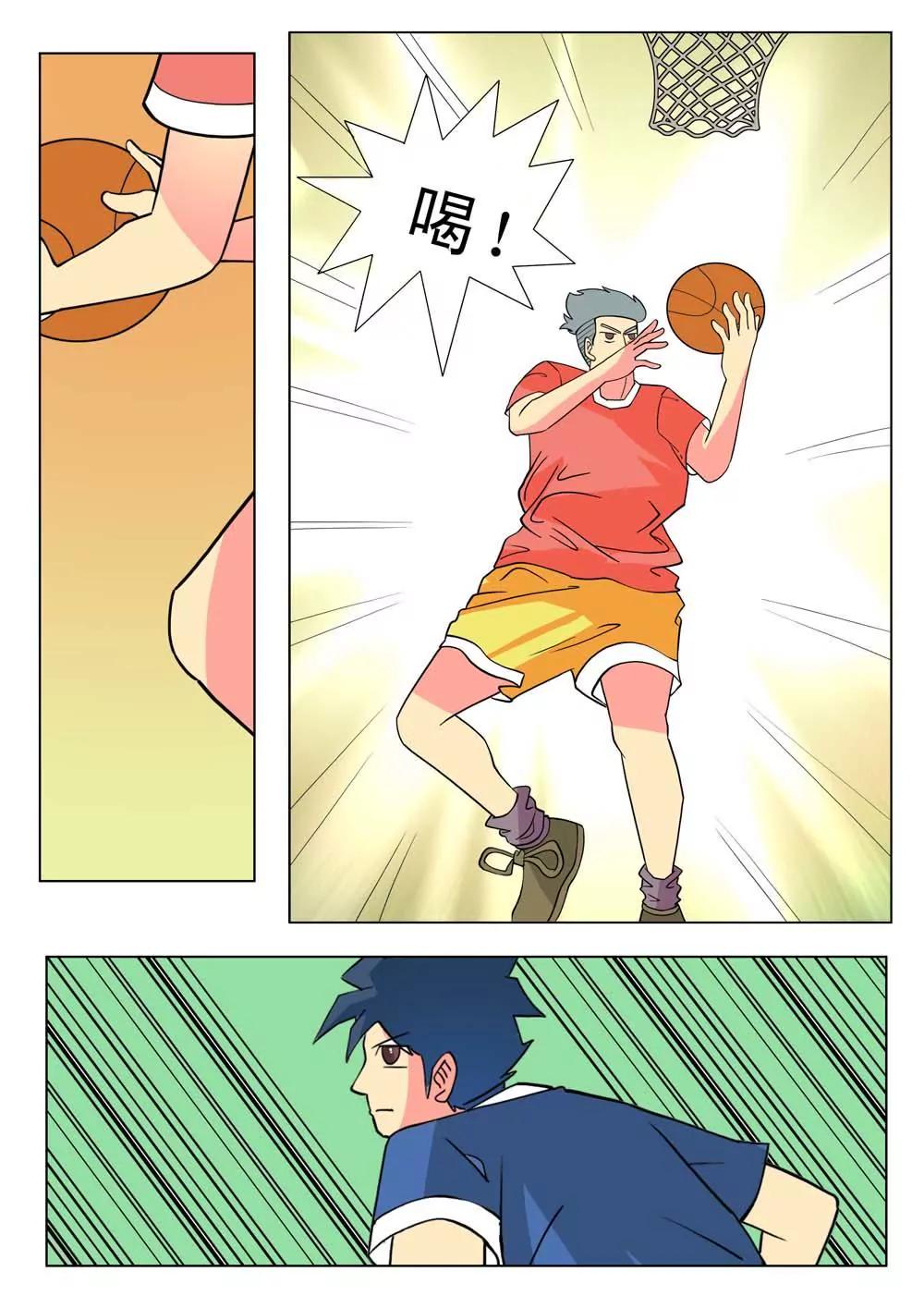 第30话2