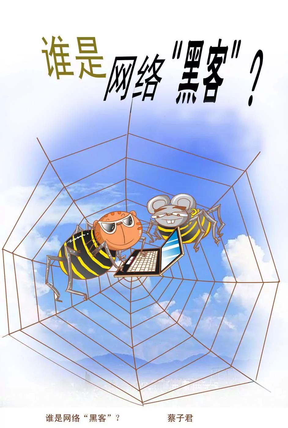第19话0