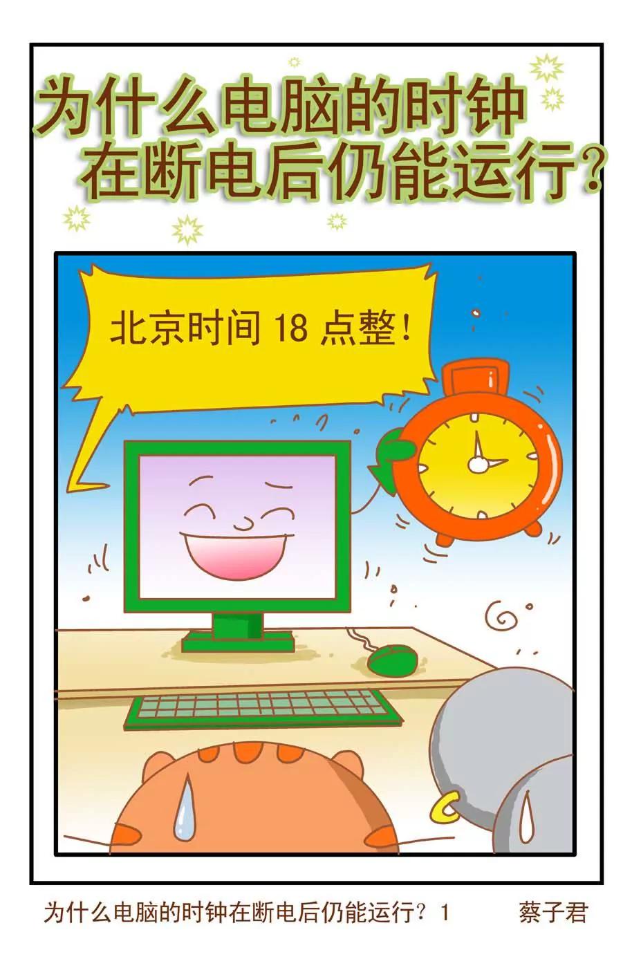 第24话0