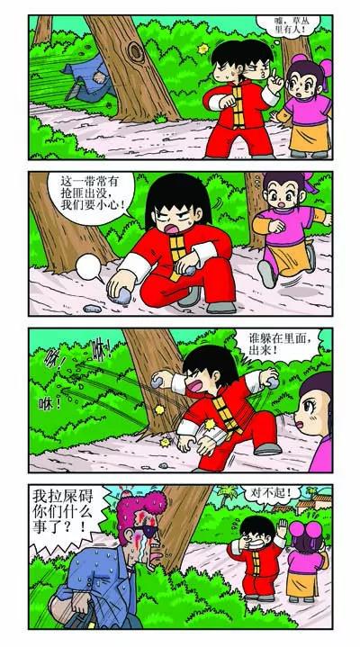 第22话0