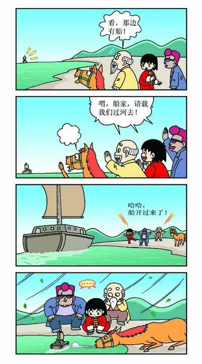 第24话0