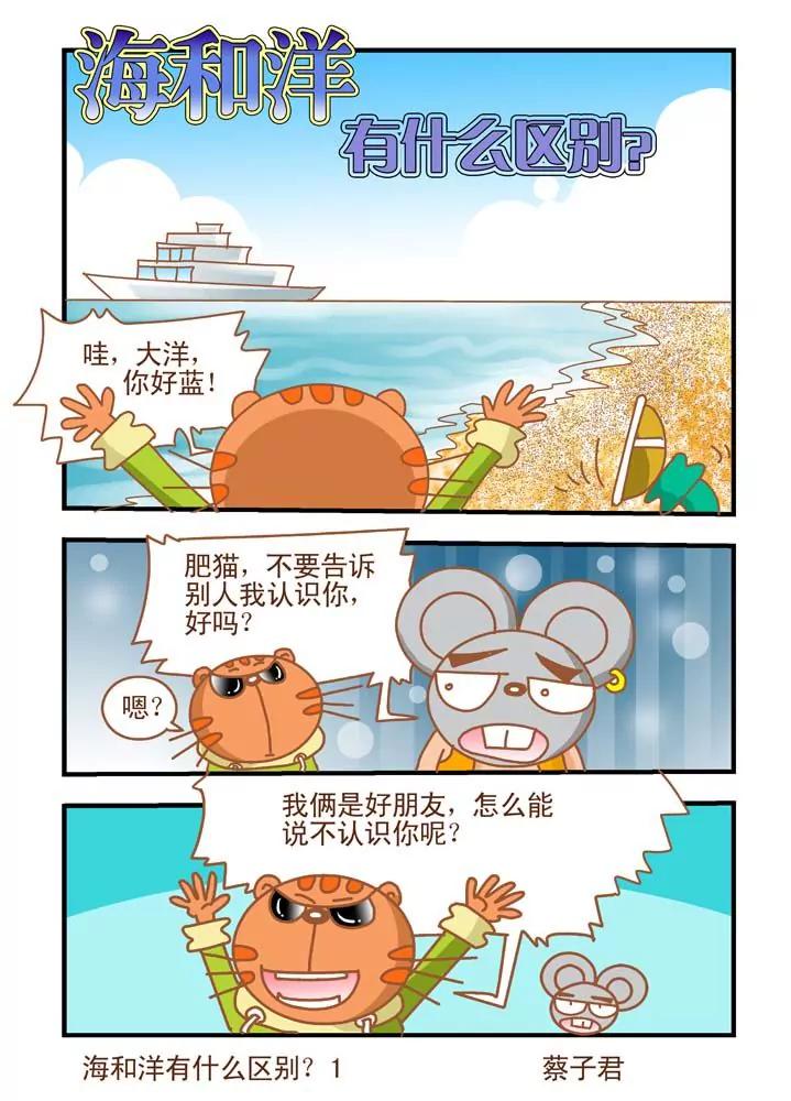第9话0
