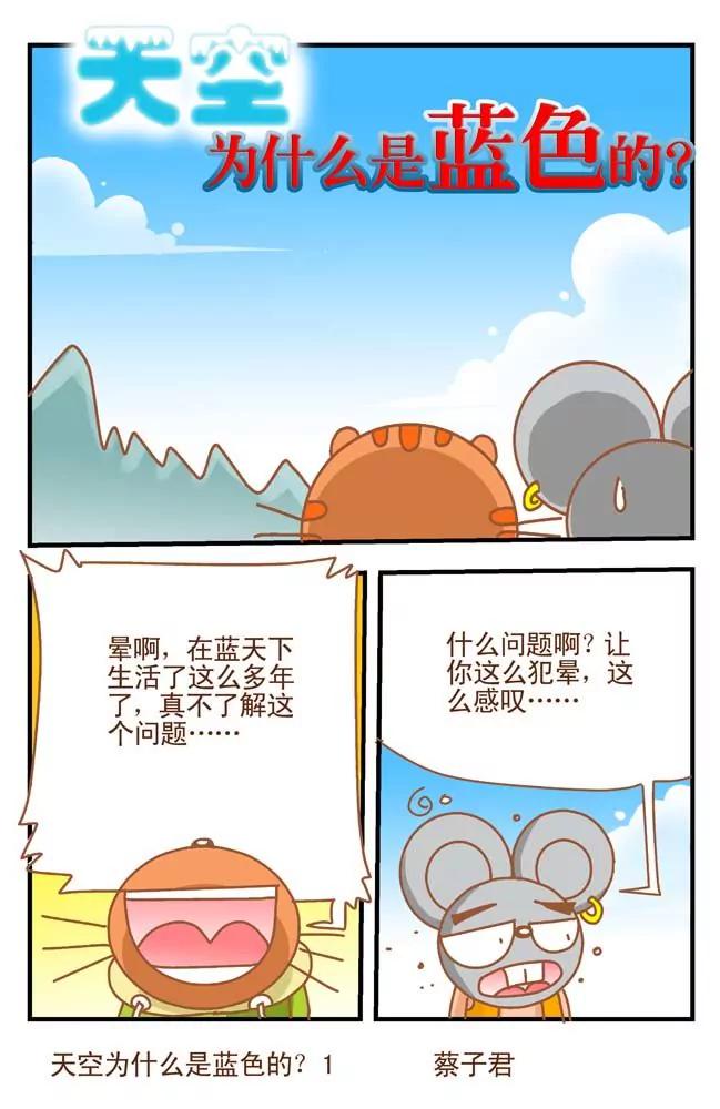 第22话0