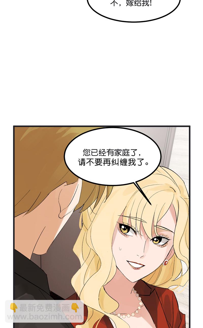 第1话19