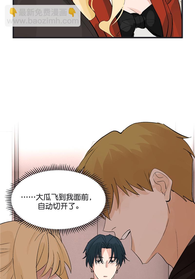 第1话20