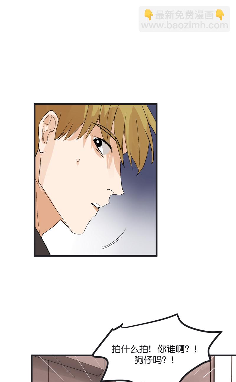 第1话23