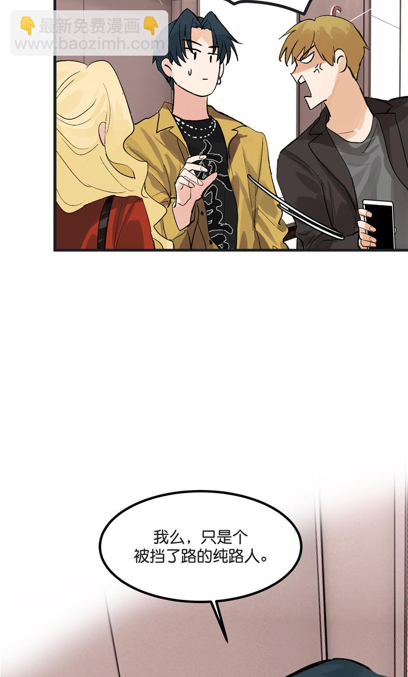 第1话24