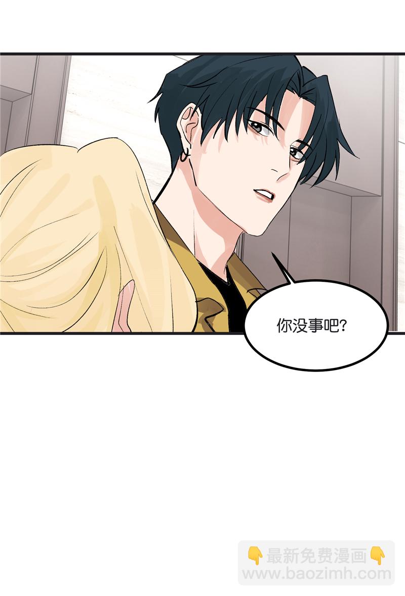 第1话29