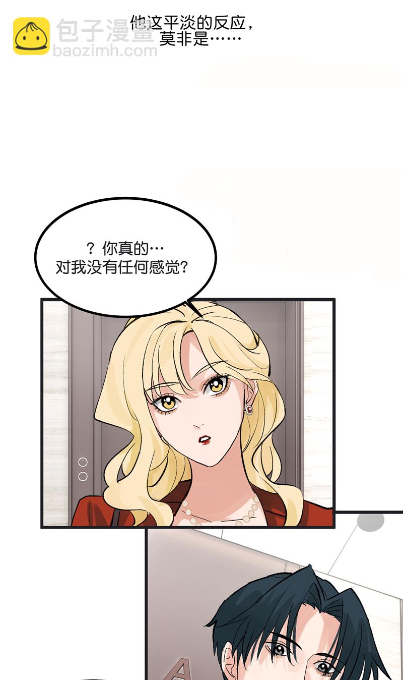 第1话33