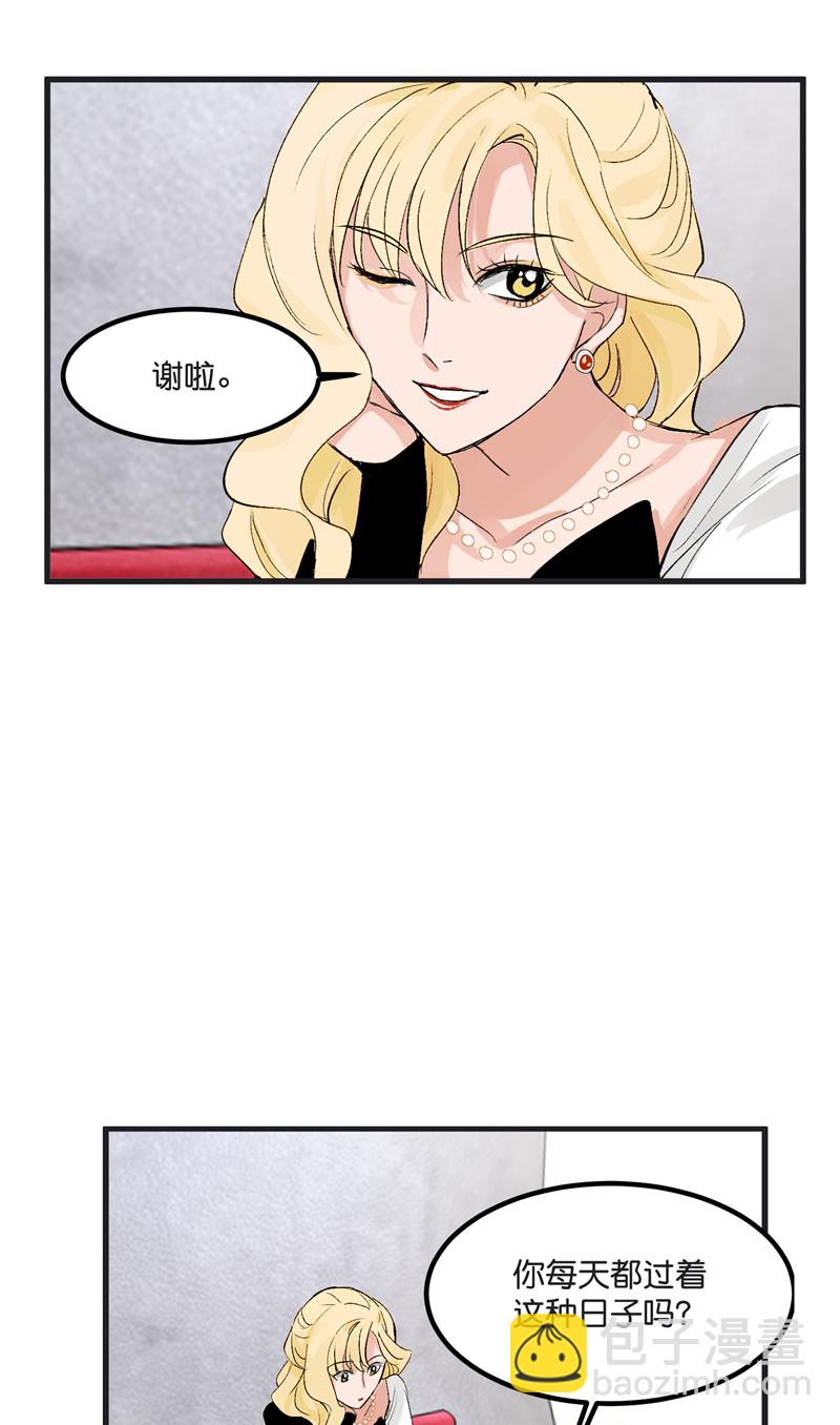 第1话43