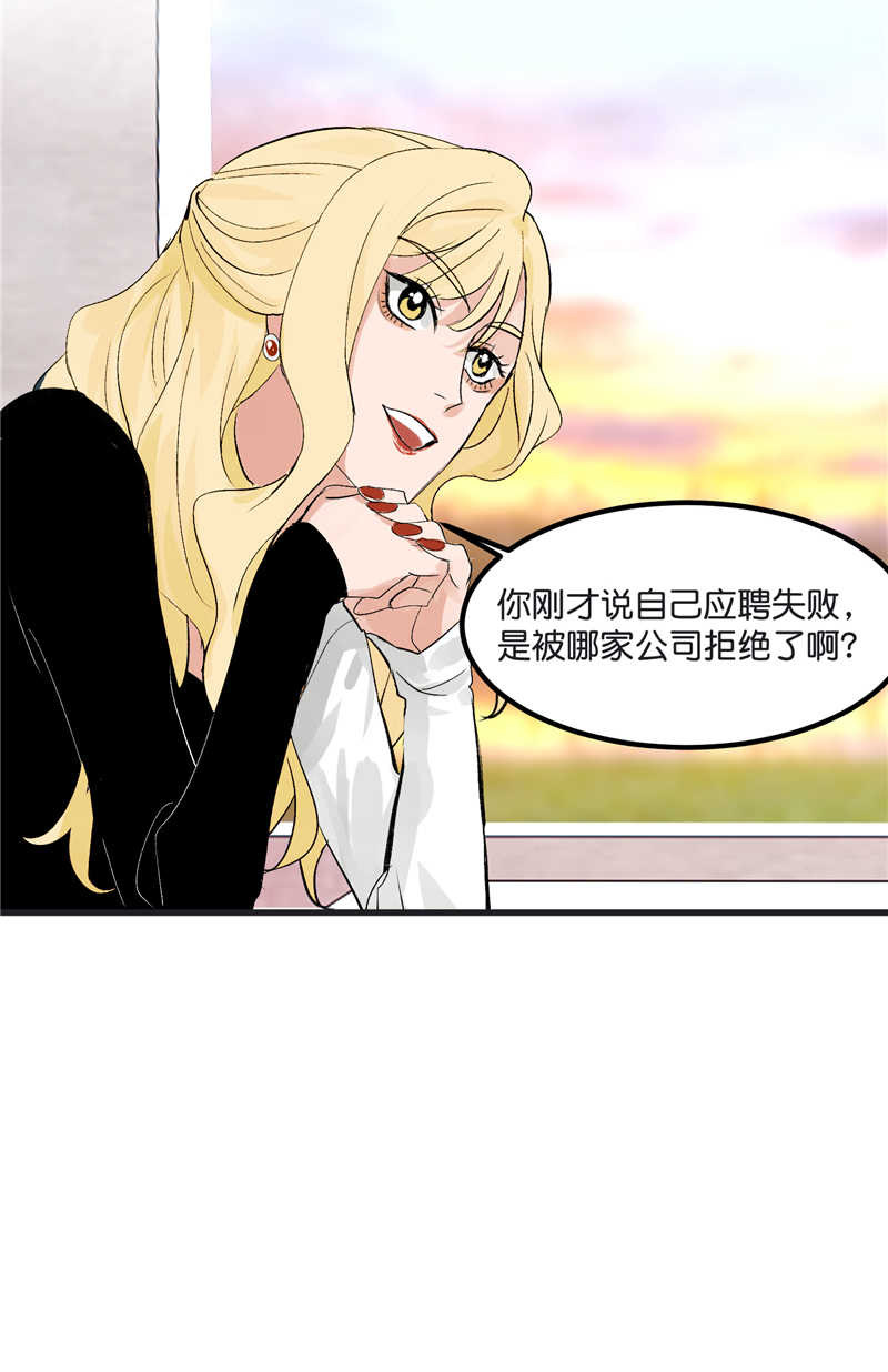 第1话50