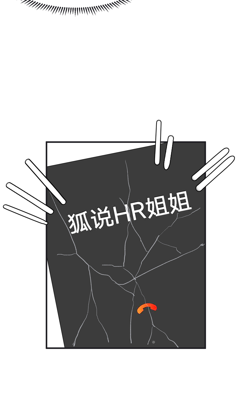 第1话57