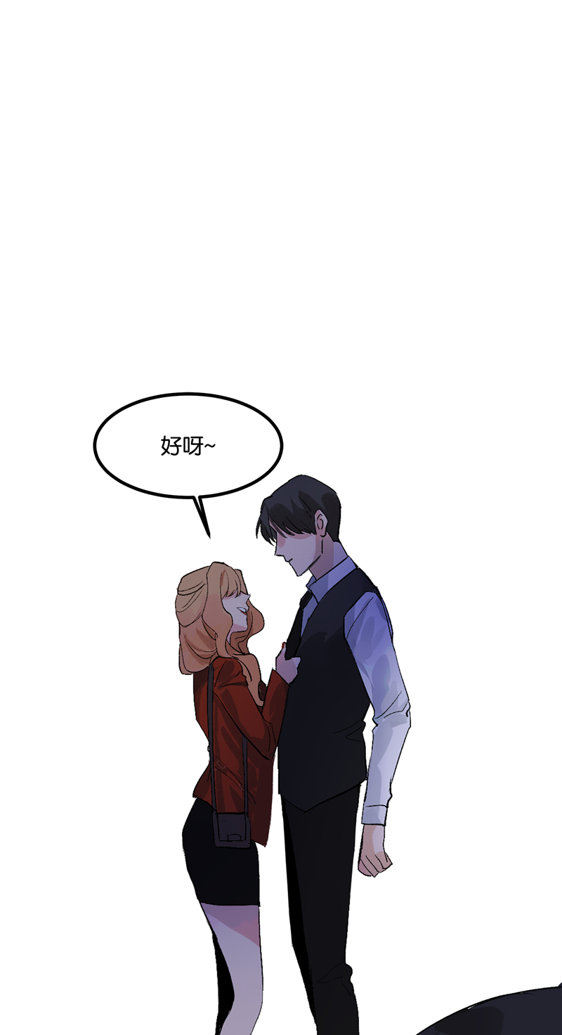 第1话69