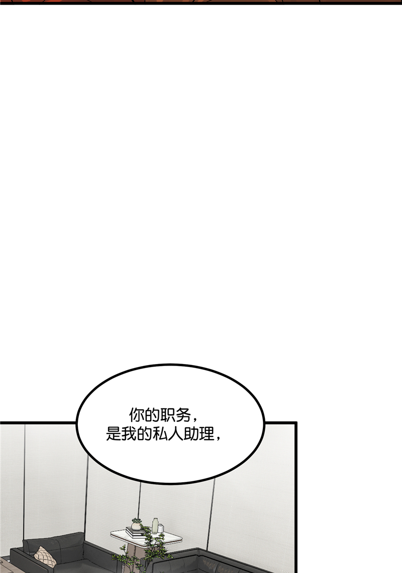 第2话35