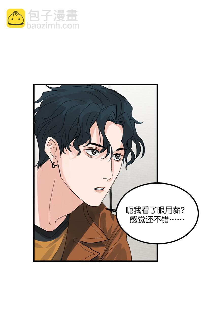 第2话38
