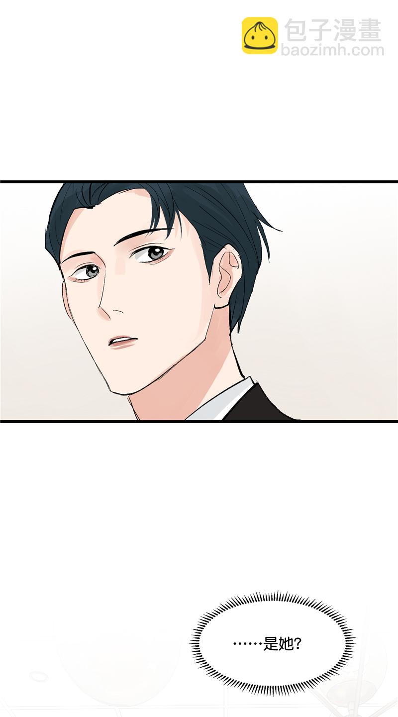 第2话9
