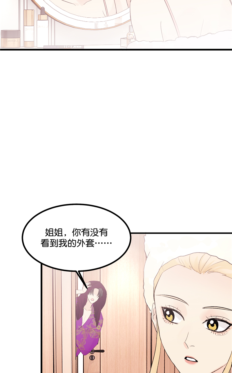 第5话40