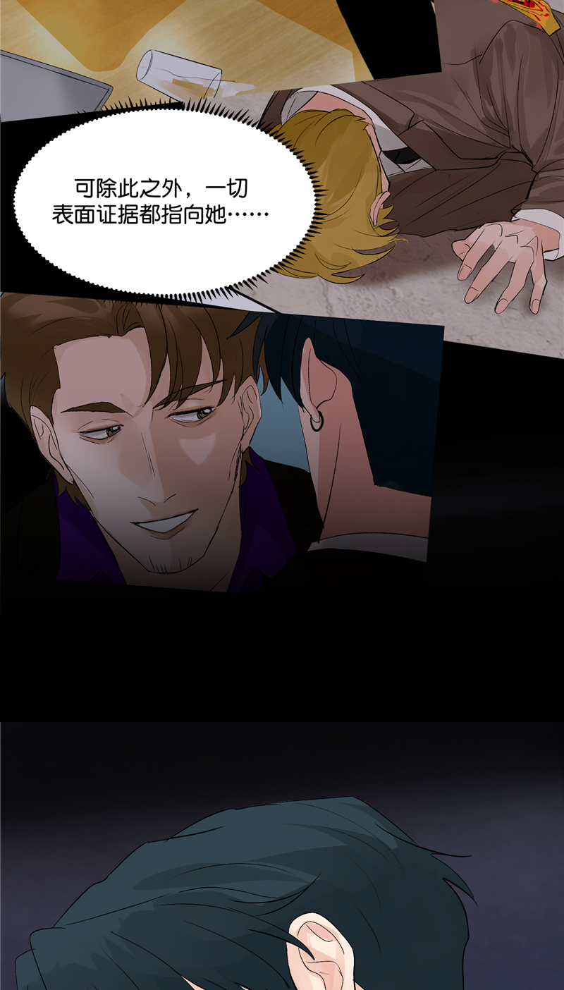 第6话12