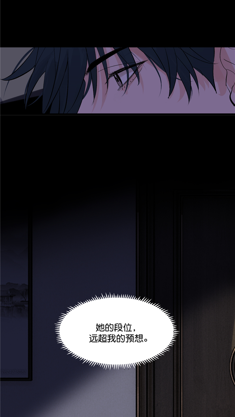 第6话15