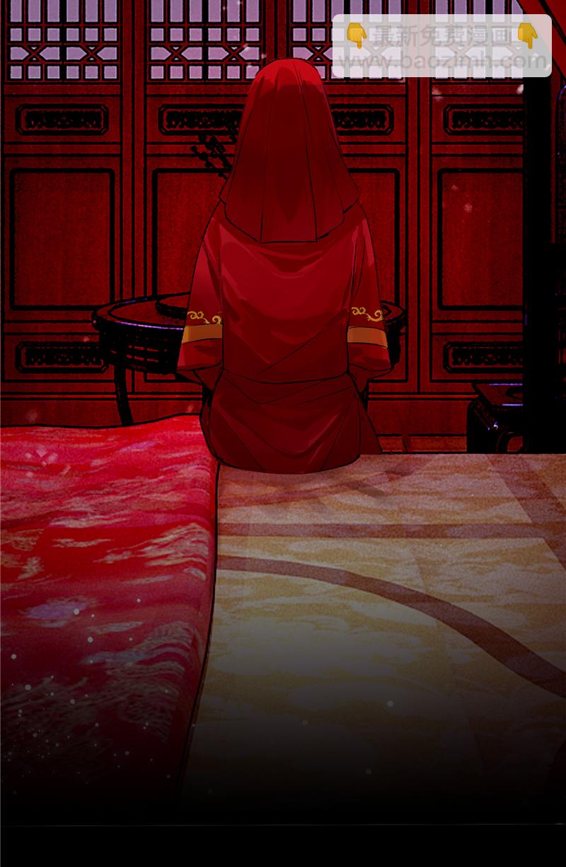 第6话20