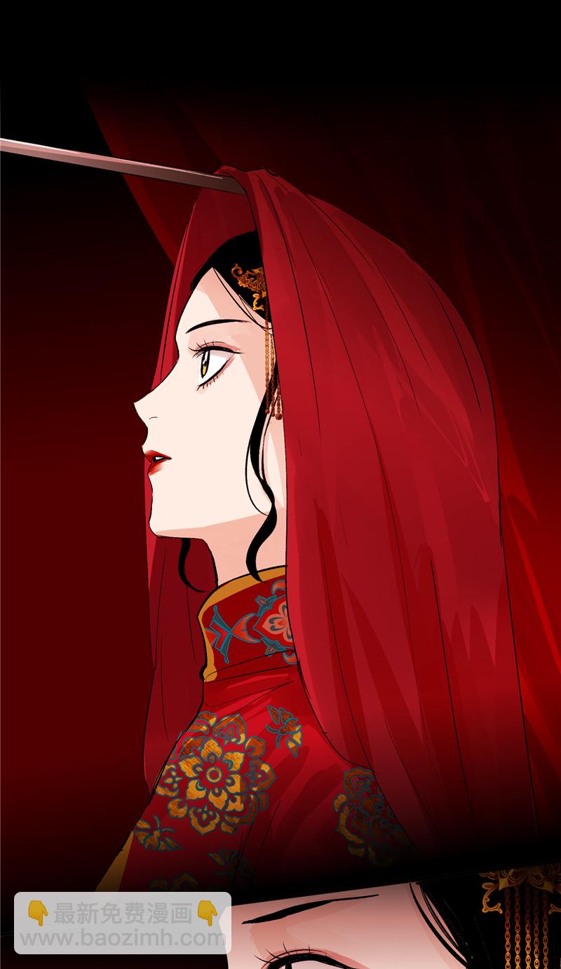第6话24
