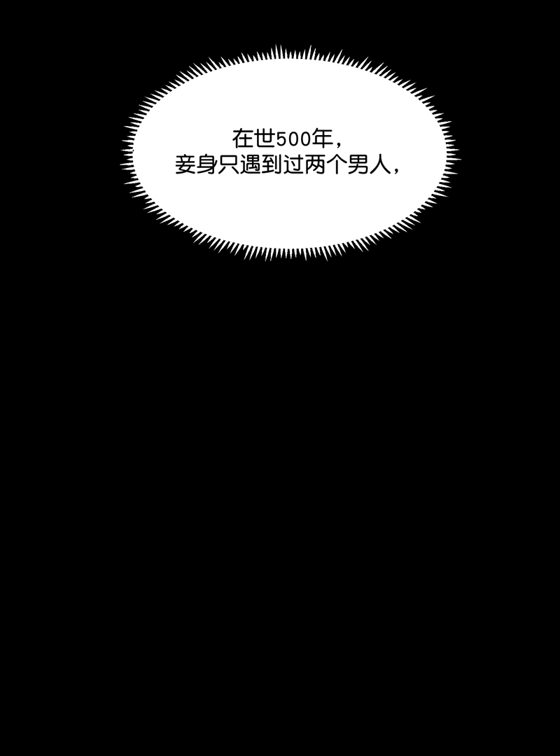 第6话27