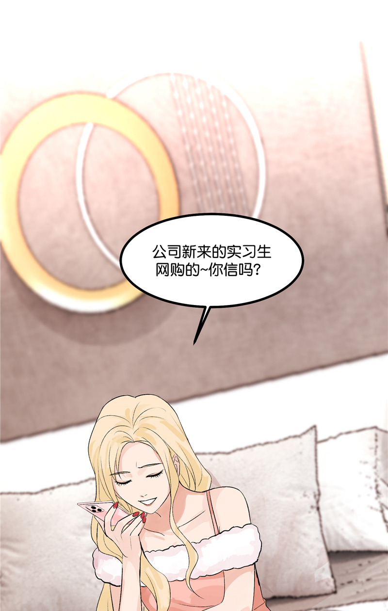 第6话31
