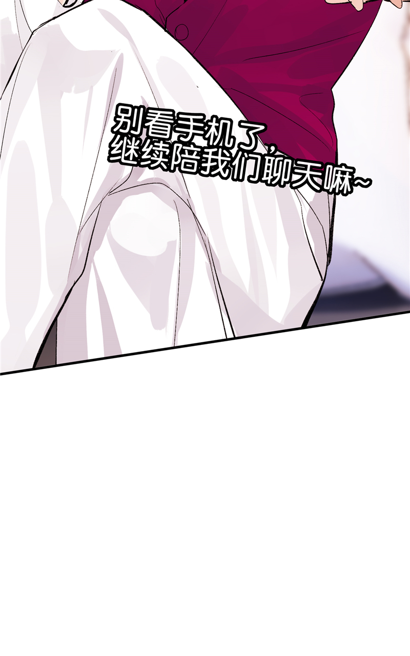第6话35