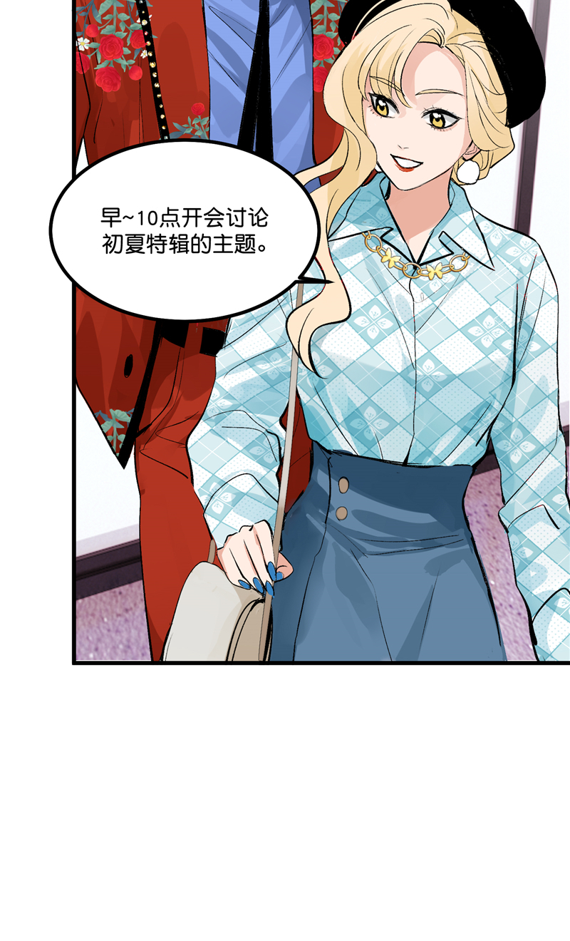 第6话43