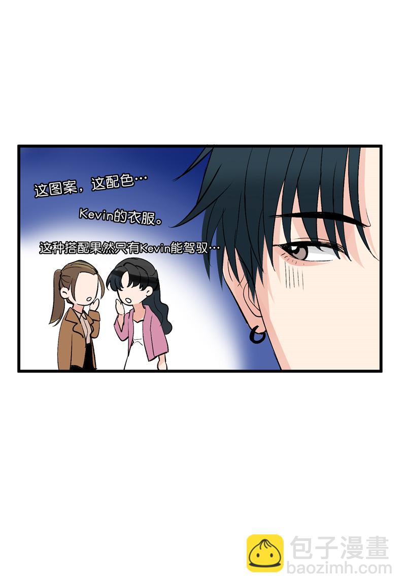 第6话44