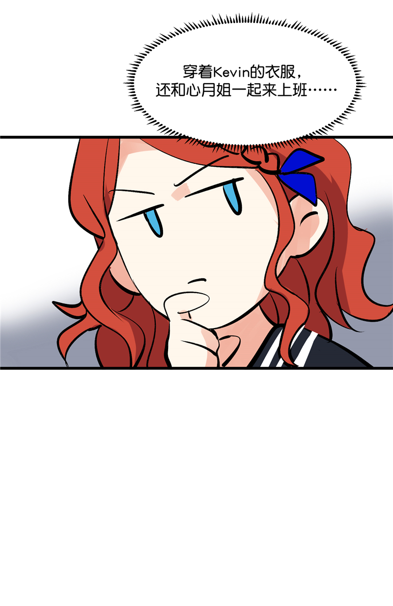 第6话45