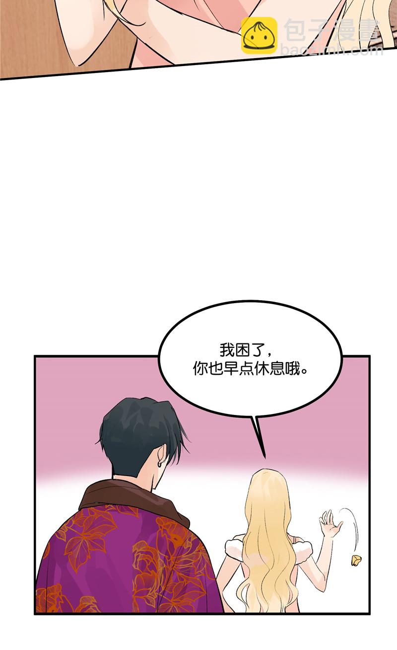第6话7