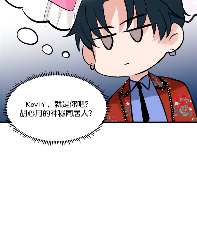 第7话10