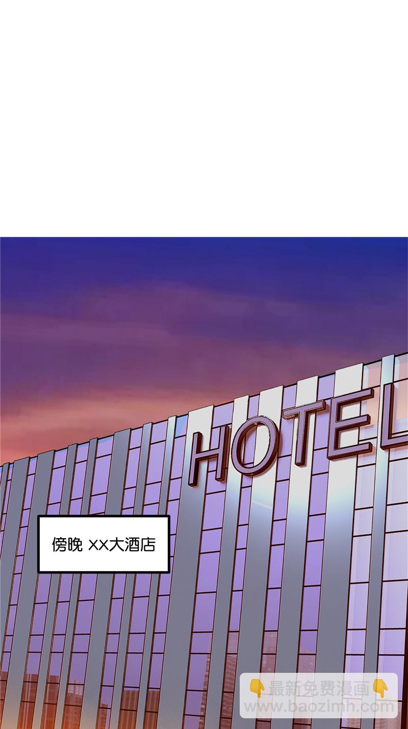 第7话11
