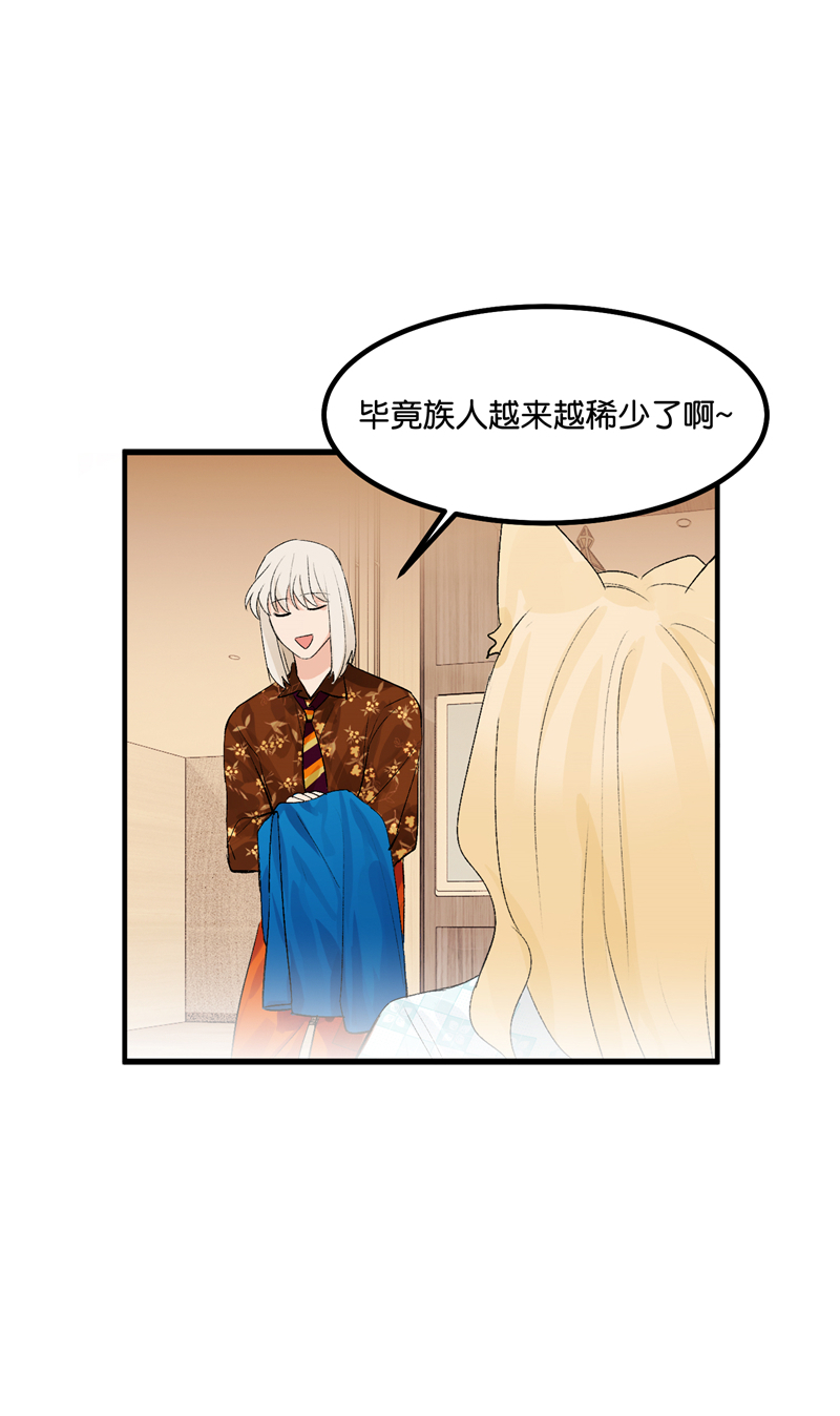 第7话15