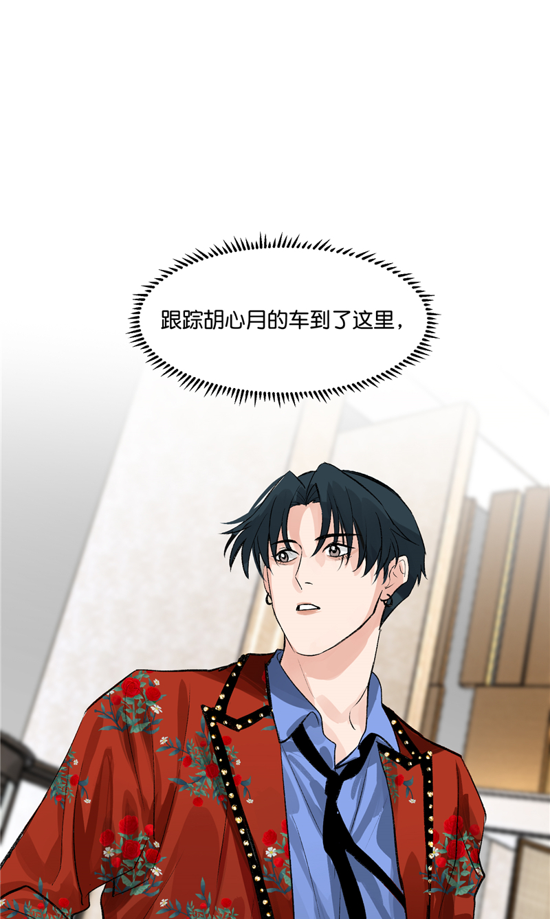 第7话20