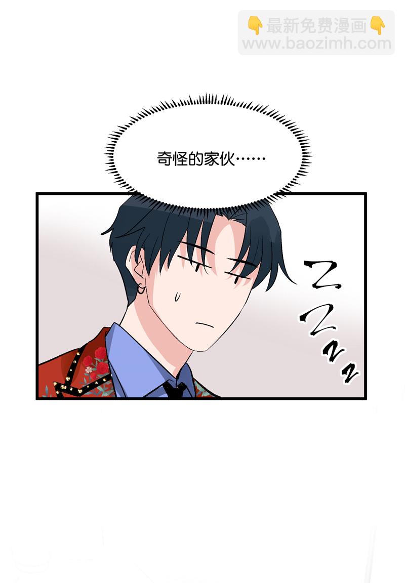 第7话7