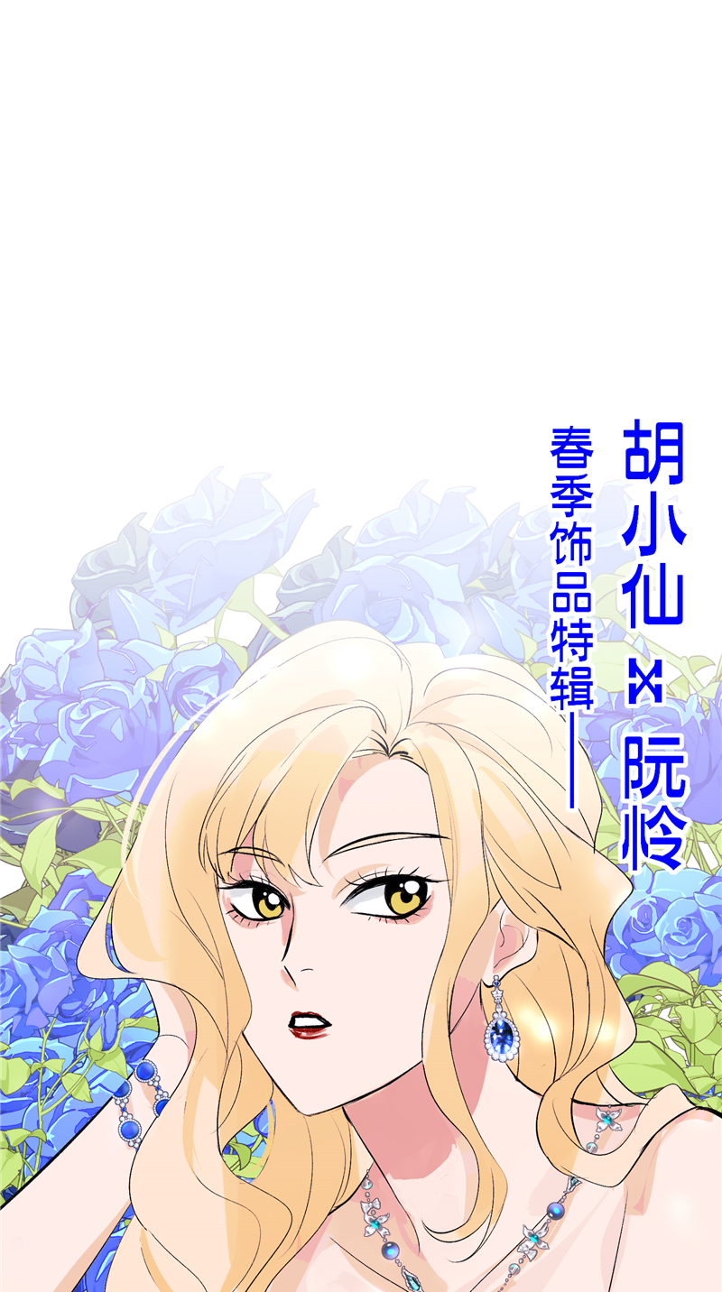 第9话33