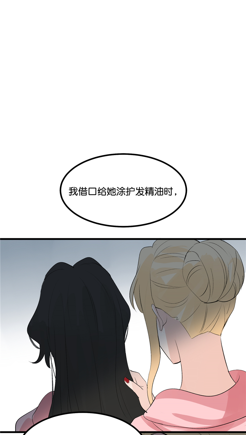 第10话16