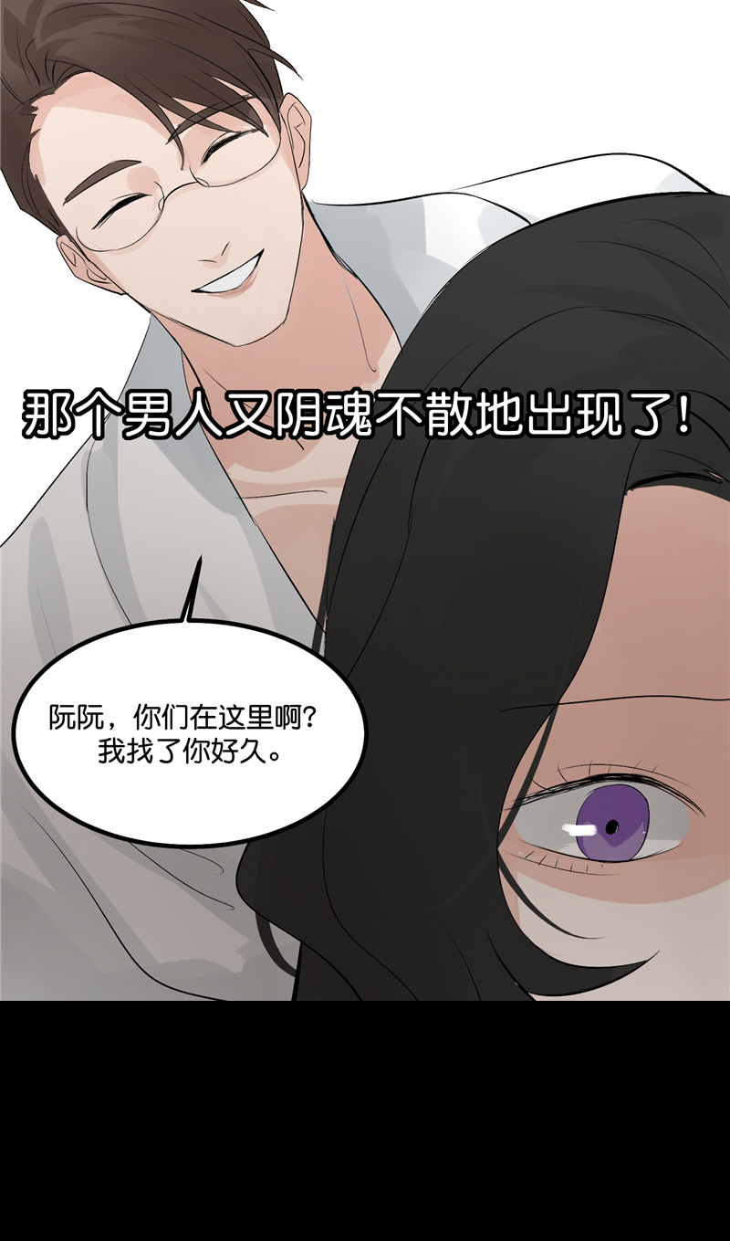 第10话24