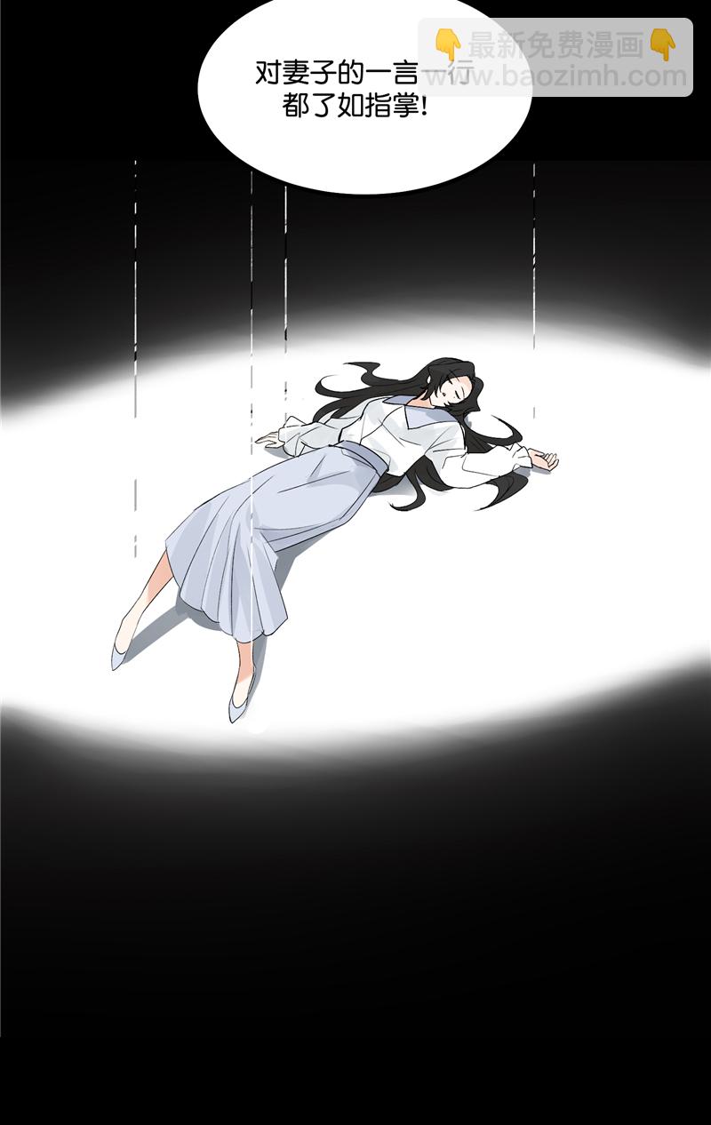 第10话26