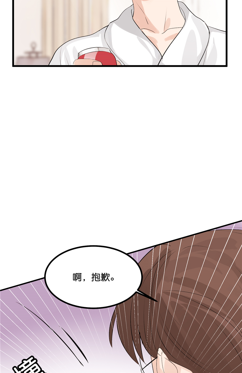第10话37