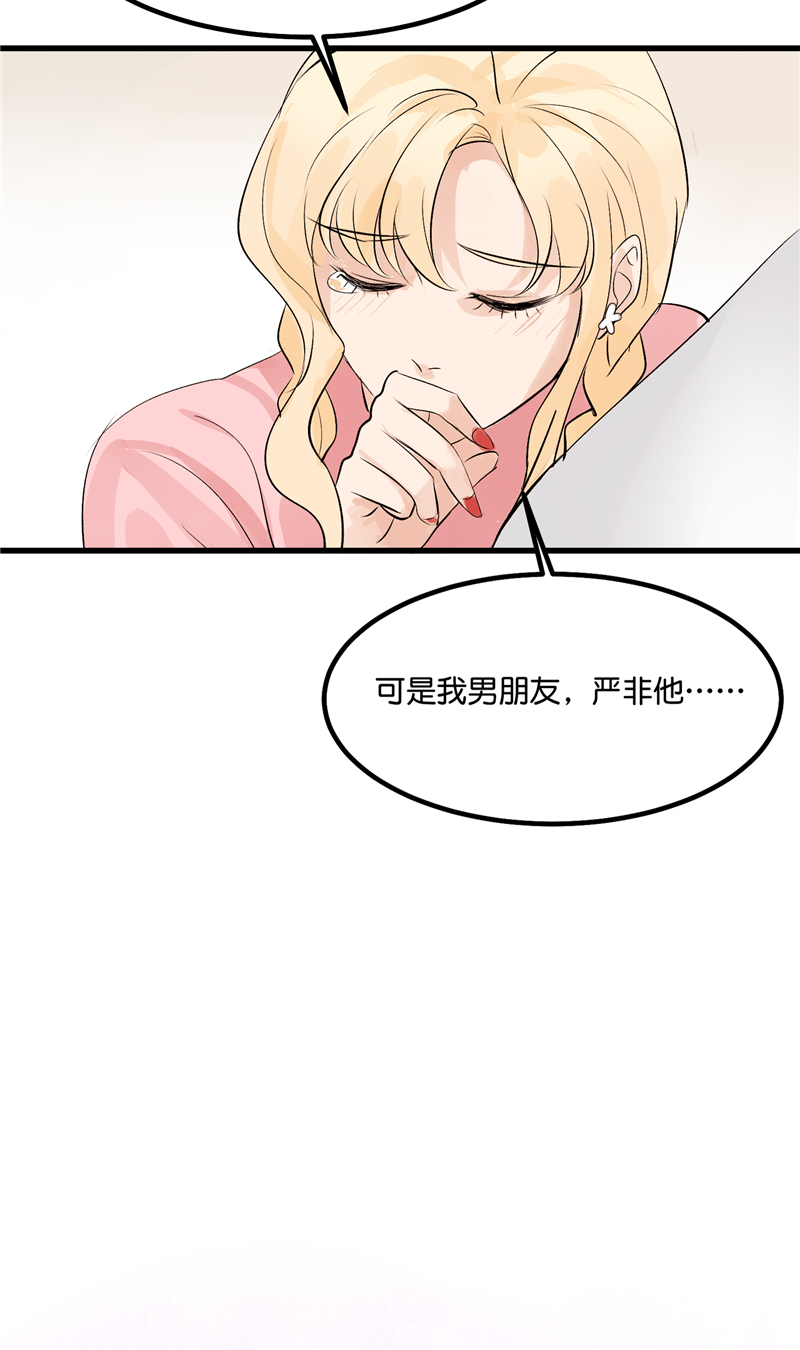 第10话40