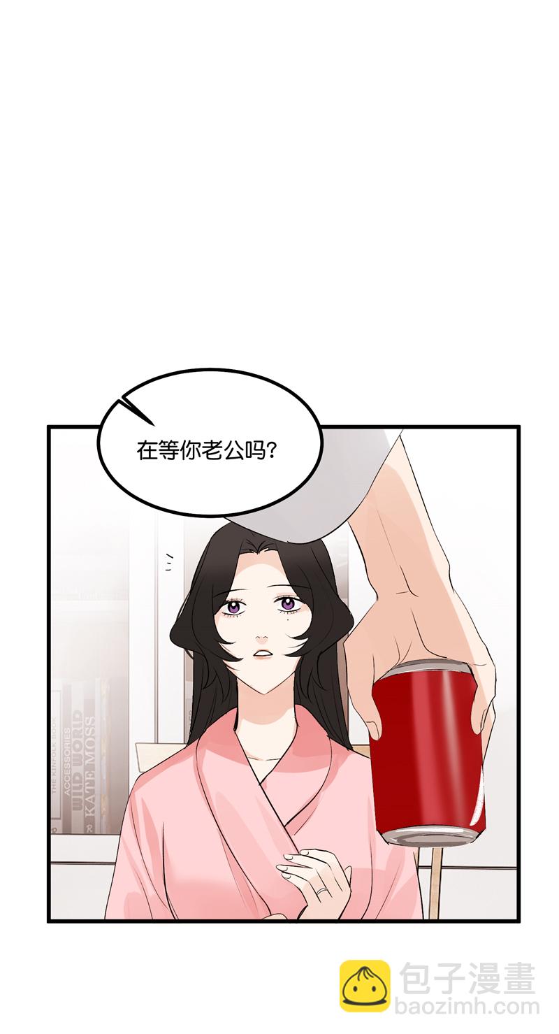 第11话10