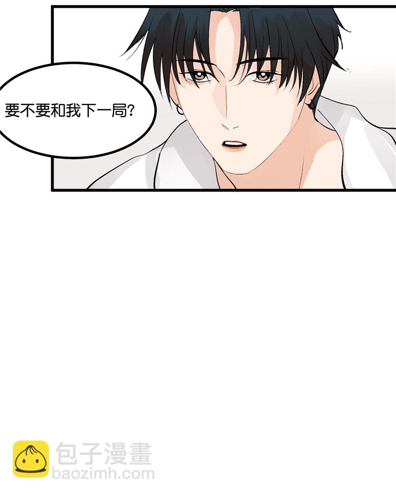 第11话12