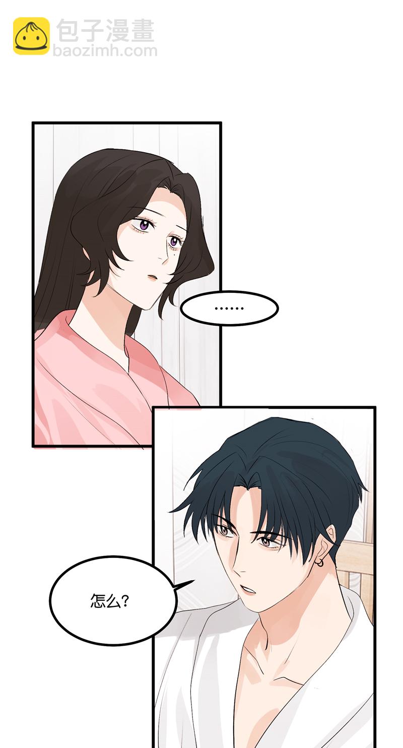第11话13